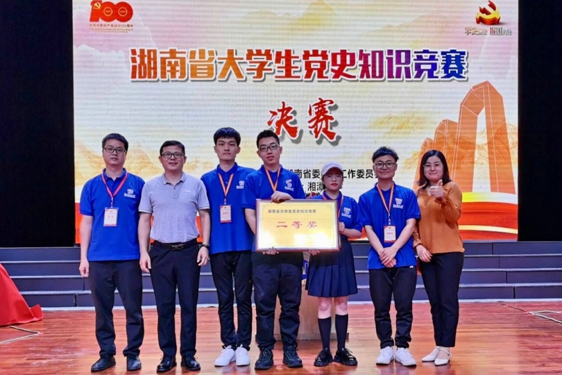 bevictor伟德官网