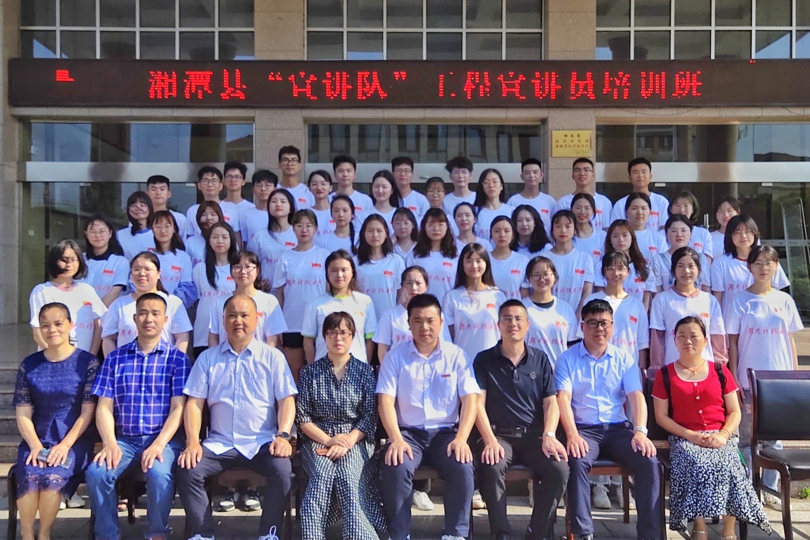 bevictor伟德官网