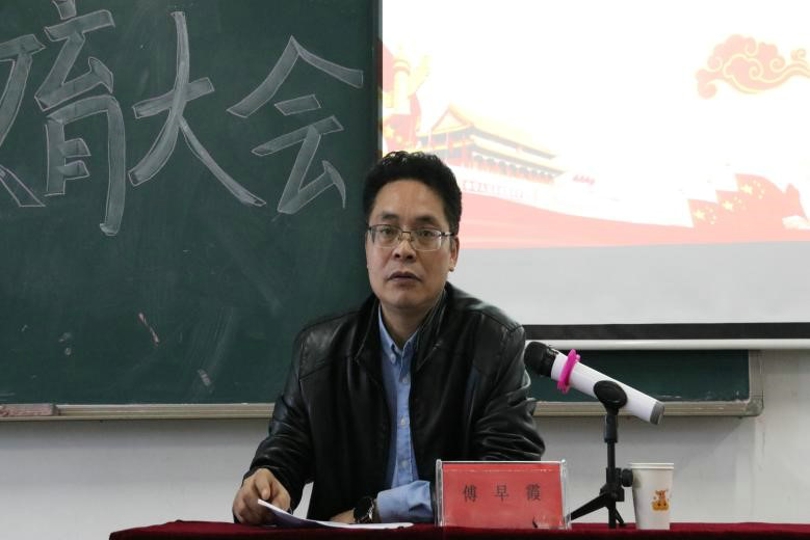 bevictor伟德官网