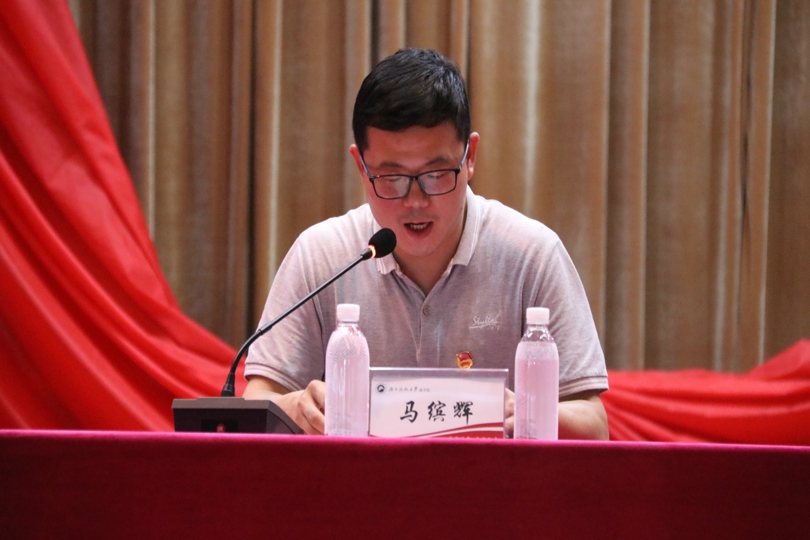 bevictor伟德官网