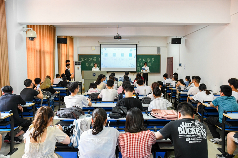 bevictor伟德官网