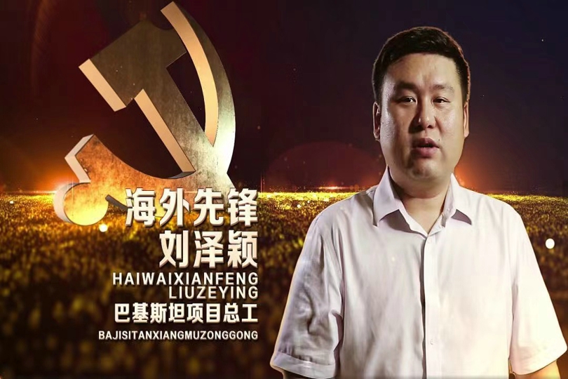 bevictor伟德官网