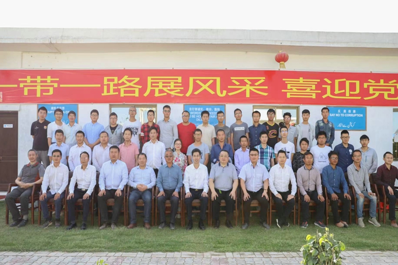 bevictor伟德官网