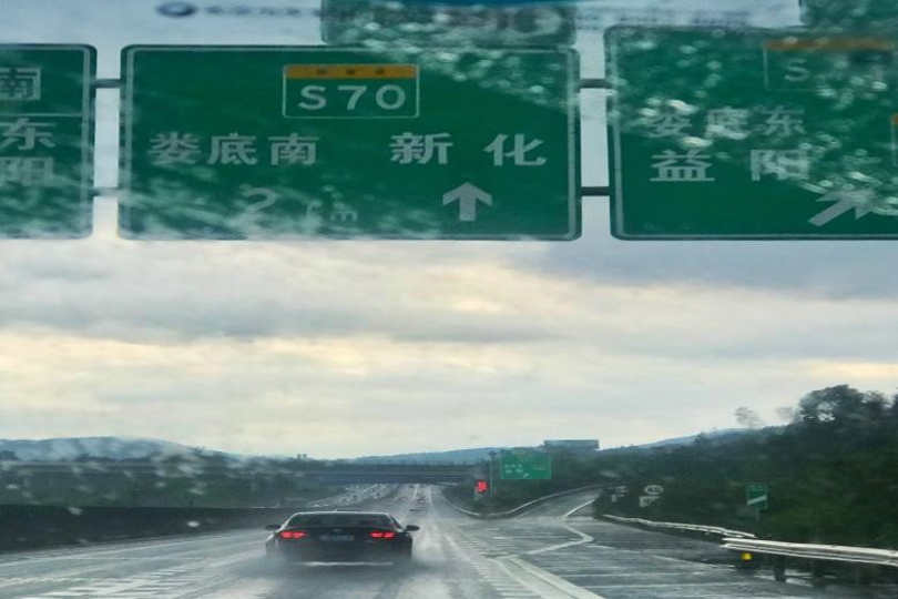 bevictor伟德官网