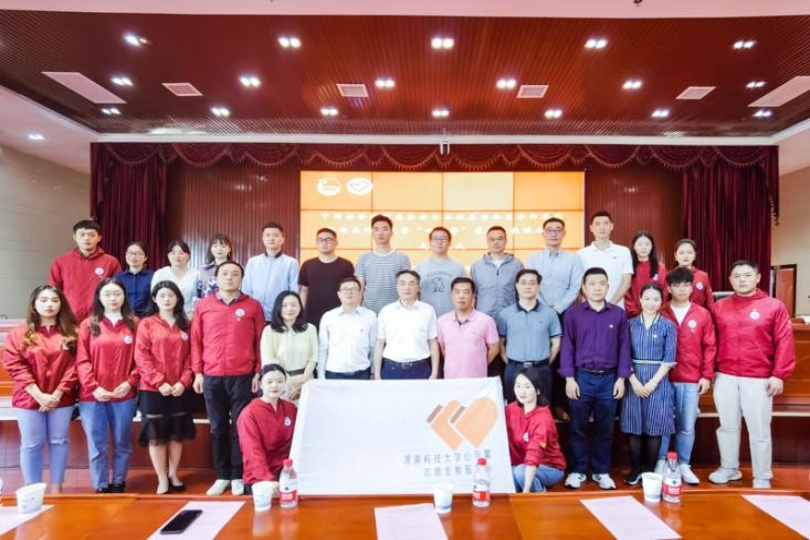 bevictor伟德官网