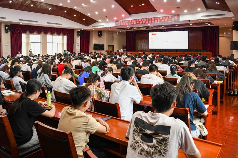 bevictor伟德官网