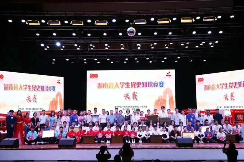 bevictor伟德官网