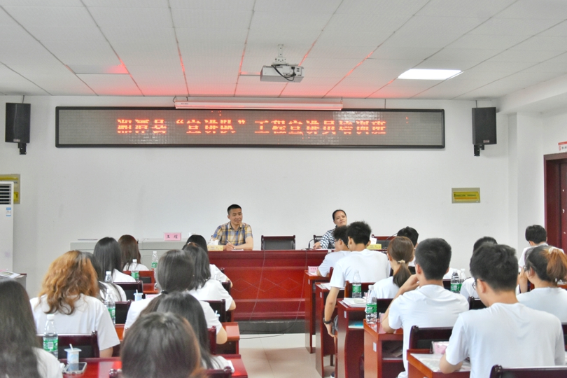 bevictor伟德官网