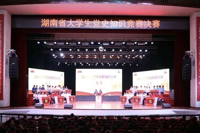 bevictor伟德官网