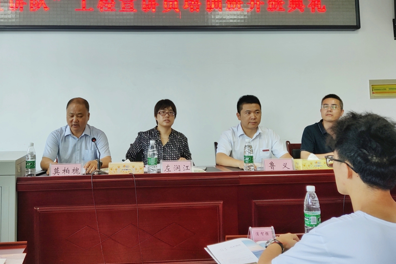 bevictor伟德官网