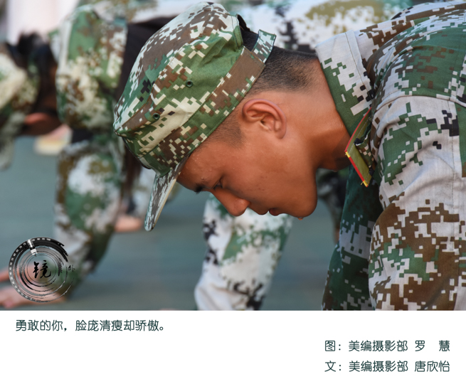 bevictor伟德官网