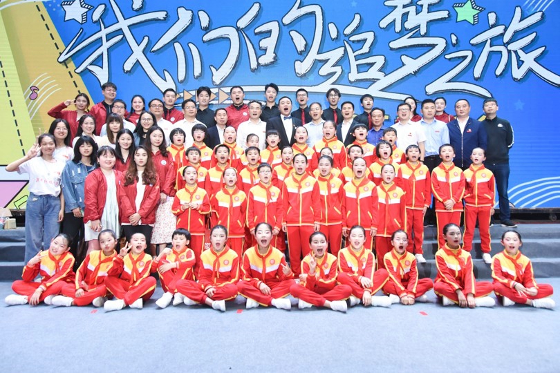 bevictor伟德官网