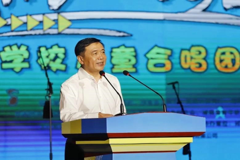 bevictor伟德官网