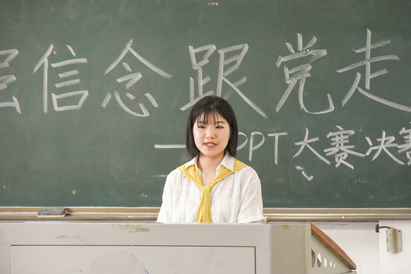 bevictor伟德官网