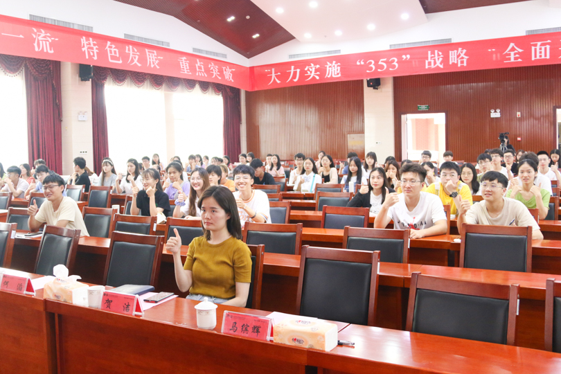 bevictor伟德官网