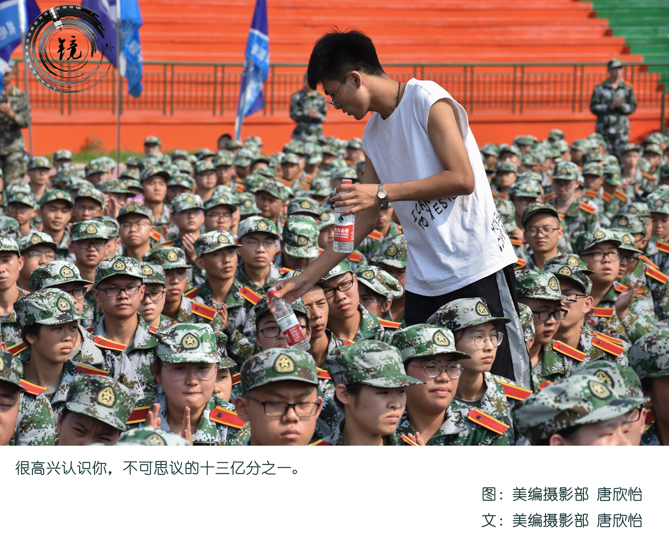 bevictor伟德官网