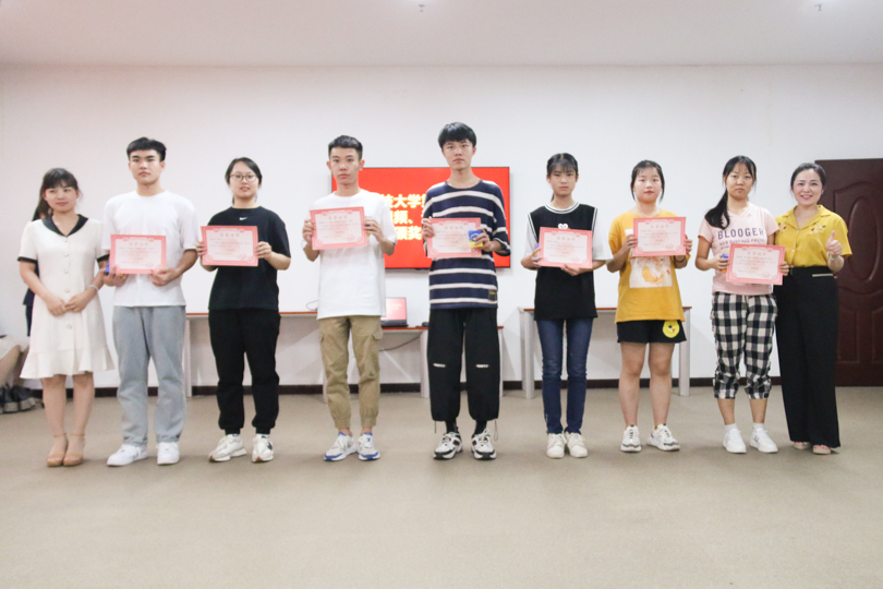 bevictor伟德官网