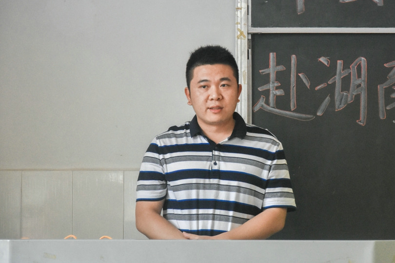 bevictor伟德官网