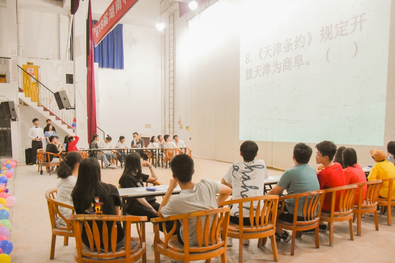 bevictor伟德官网