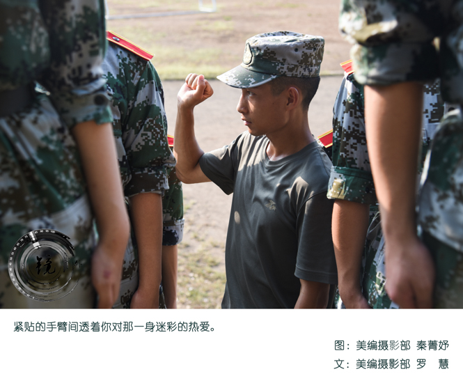 bevictor伟德官网