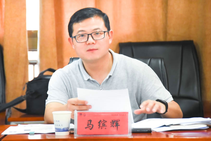 bevictor伟德官网