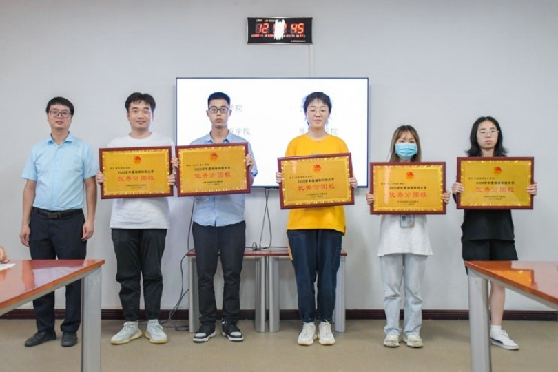 bevictor伟德官网