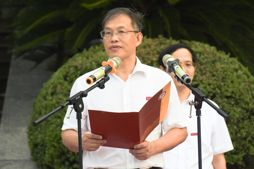 bevictor伟德官网