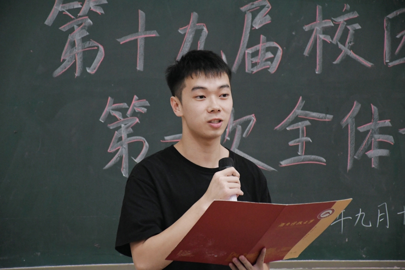 bevictor伟德官网