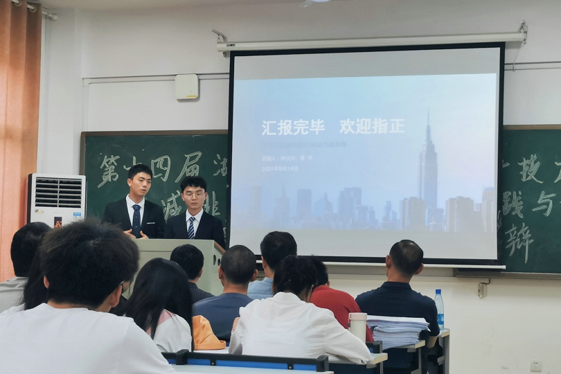 bevictor伟德官网