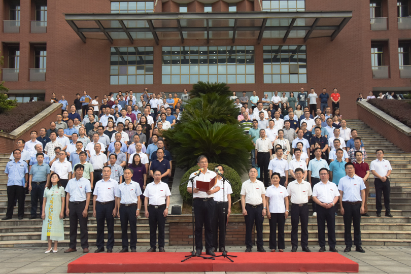 bevictor伟德官网