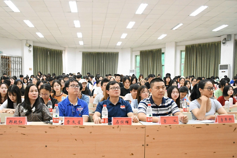 bevictor伟德官网