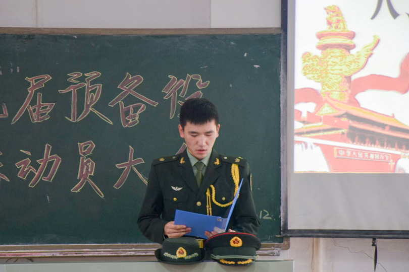 bevictor伟德官网