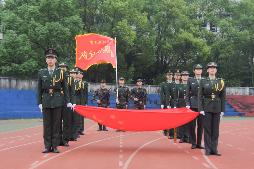 bevictor伟德官网