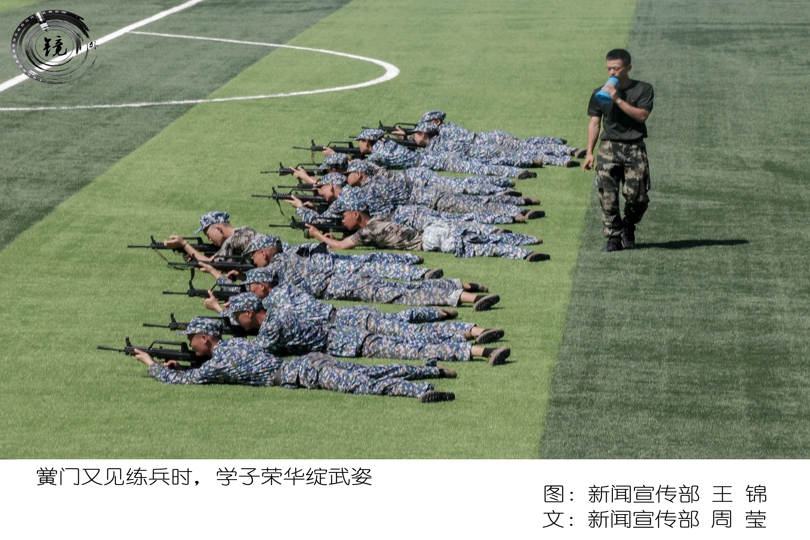 bevictor伟德官网