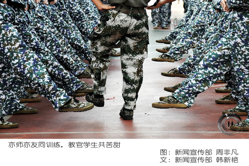 bevictor伟德官网