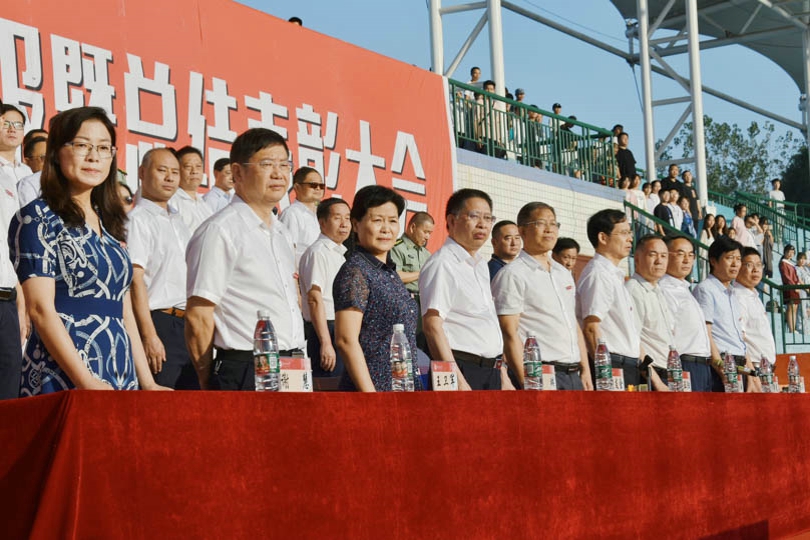 bevictor伟德官网