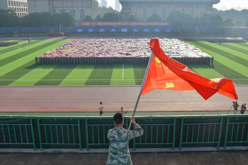 bevictor伟德官网