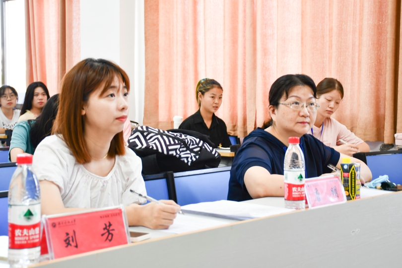 bevictor伟德官网