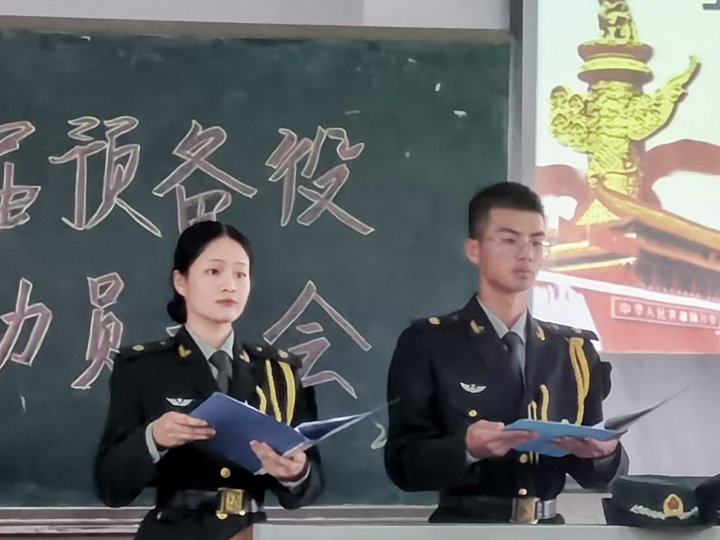 bevictor伟德官网