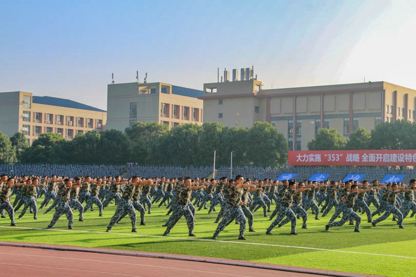 bevictor伟德官网