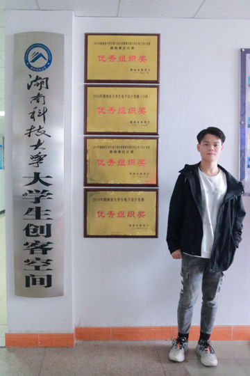 bevictor伟德官网