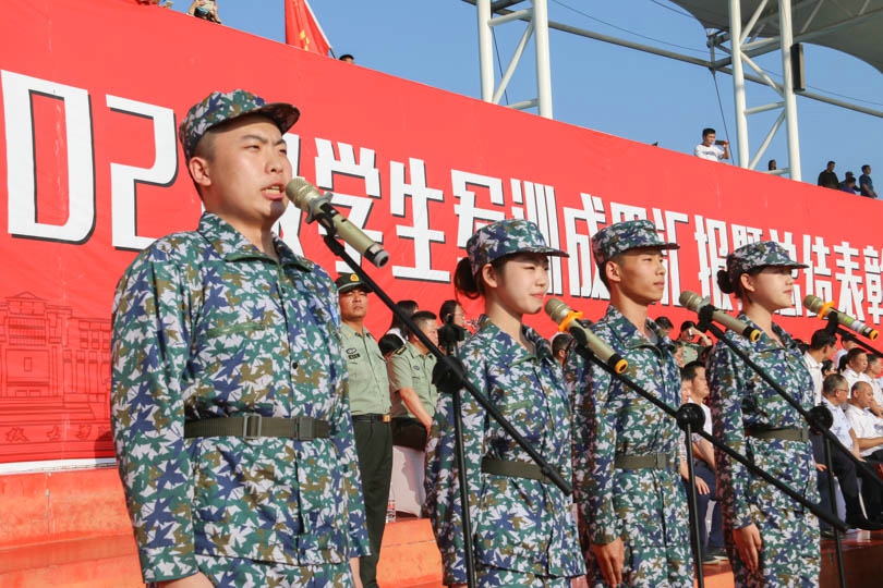 bevictor伟德官网