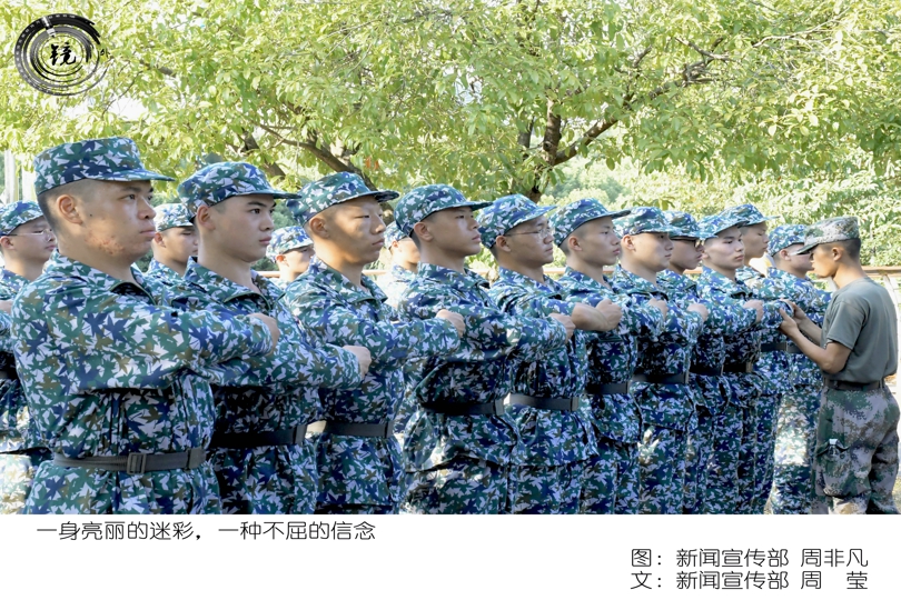 bevictor伟德官网