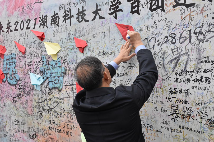 bevictor伟德官网