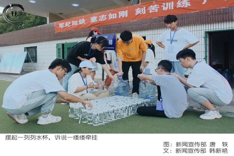 bevictor伟德官网