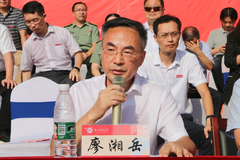 bevictor伟德官网