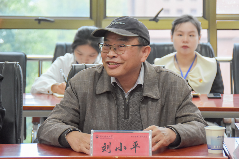 bevictor伟德官网