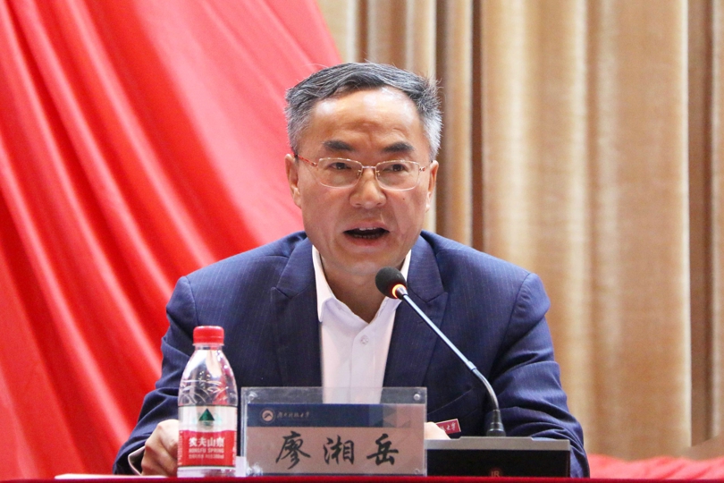 bevictor伟德官网