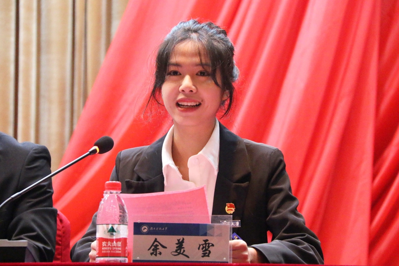 bevictor伟德官网