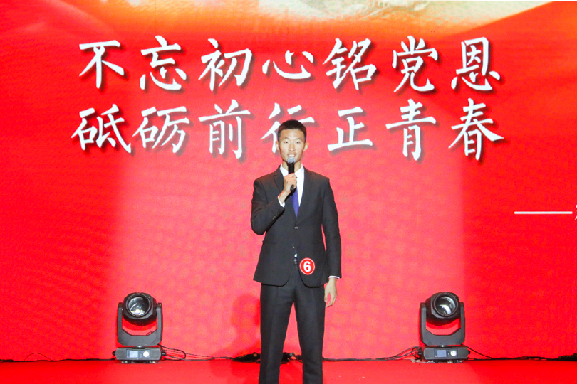 bevictor伟德官网